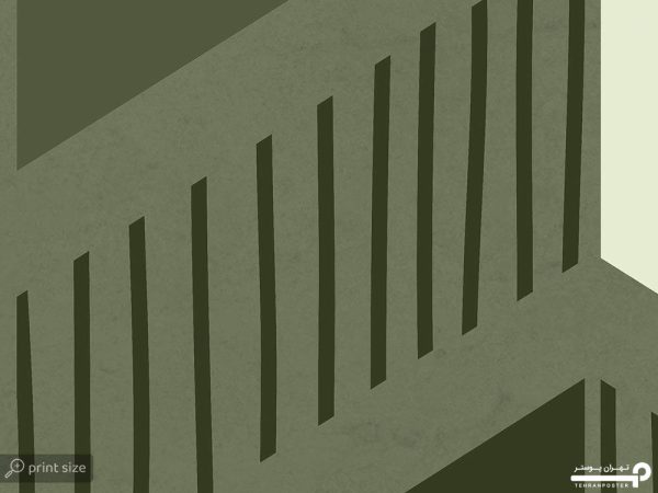 پوستر دیواری اشکال هندسی 10119300 - Image 4