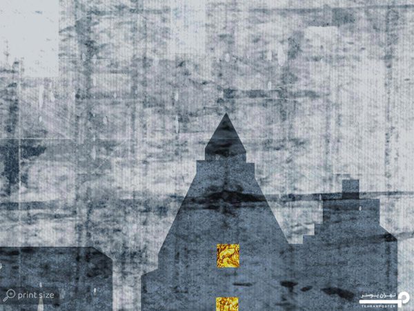 پوستر دیواری بال فرشته و ساختمان 12019400 - Image 6
