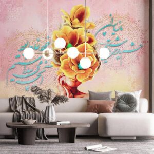 پوستر دیواری جدید هنری 13406700