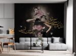پوستر دیواری خاص فشن 13424300