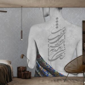 پوستر دیواری خاص لاکچری 13421900