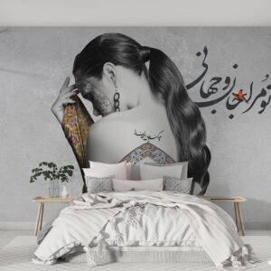 پوستر دیواری خاص چهره زن 13420900