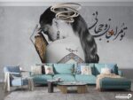 پوستر دیواری خاص چهره زن 13420900