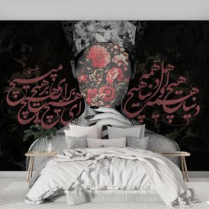 پوستر دیواری خاص چهره شعر 13429400