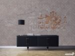 پوستر دیواری خط نستعلیق کلاسیک 12214300
