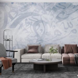 پوستر دیواری خطاطی 10279100
