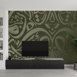 پوستر دیواری خطاطی سنتی 10283800