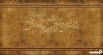 پوستر دیواری خوشنویسی کلاسیک 10042910
