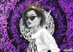 پوستر دیواری دختر گنگ خفن 13407000