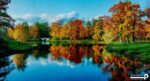 پوستر دیواری دریاچه و طبیعت 10290900