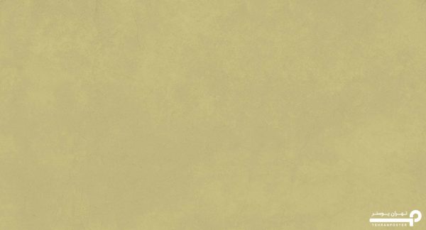 پوستر دیواری رنگ ساده 20023620 - Image 4