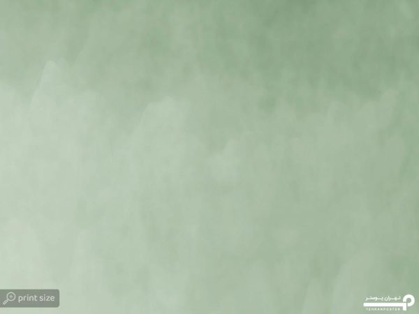 پوستر دیواری ساده آبرنگی 11016820 - Image 3