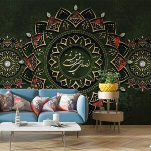 پوستر دیواری سنتی اسلیمی 13395400