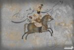 پوستر دیواری سنتی ایرانی 13406100