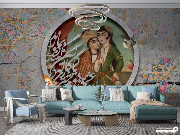 پوستر دیواری سنتی ایرانی خاص 13402900