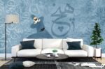 پوستر دیواری سنتی خوشنویسی هیچ 10050800