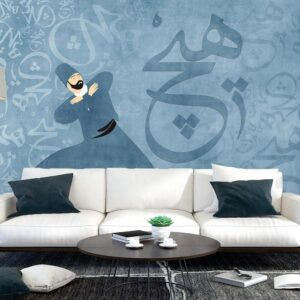 پوستر دیواری سنتی خوشنویسی هیچ 10050800