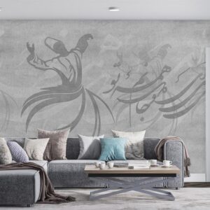 پوستر دیواری سنتی رقص سماع 10051010