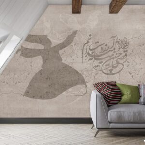 پوستر دیواری سنتی شعر رقص سماع 10050700