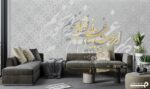 پوستر دیواری شعر نستعلیق 10041620
