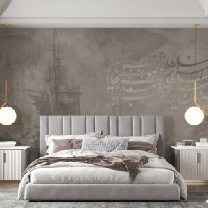 پوستر دیواری شعر نستعلیق کلاسیک 10073810
