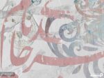 پوستر دیواری شعر و خطاطی 12219100