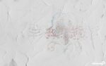 پوستر دیواری شعر و خطاطی 12219100