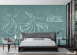 پوستر دیواری شعر و رقص سماع 10050200
