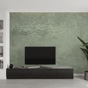 پوستر دیواری شعر و پتینه 10073700