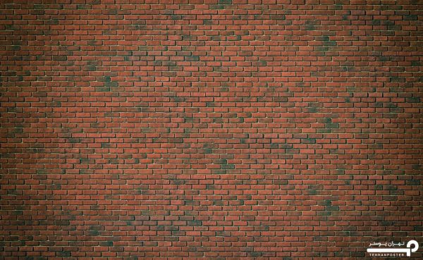 پوستر دیواری طرح آجر 10037000 - Image 4