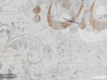 پوستر دیواری طرح داماسک و شعر 13017300