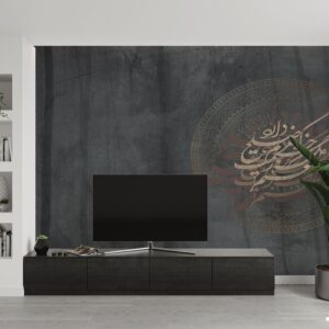 پوستر دیواری طرح شعر 10073920