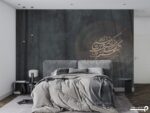 پوستر دیواری طرح شعر 10073920