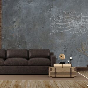 پوستر دیواری طرح شعر خطاطی 10073600