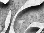 پوستر دیواری طرح شعر نستعلیق 11012620