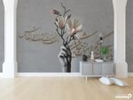 پوستر دیواری طرح شعر نستعلیق 13424700