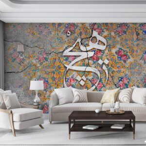 پوستر دیواری طرح هیچ 13402600