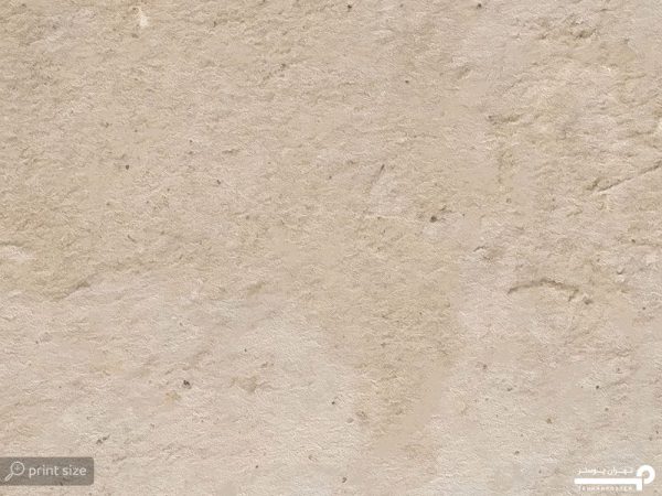 پوستر دیواری طرح پتینه 12212000 - Image 6