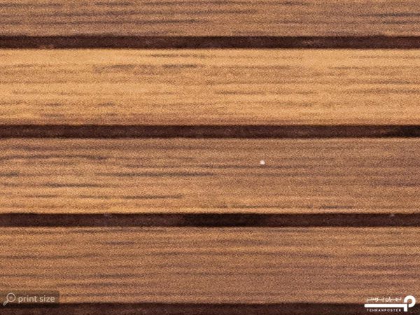 پوستر دیواری طرح چوبی 10113600 - Image 5