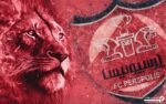 پوستر دیواری فوتبالی پرسپولیس 13422500