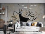 پوستر دیواری لاکچری خاص 13424800