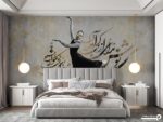 پوستر دیواری لاکچری خاص 13424800