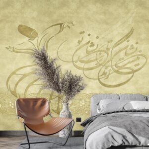 پوستر دیواری لاکچری سنتی 10050900