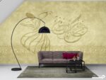 پوستر دیواری لاکچری سنتی 10050900