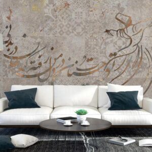 پوستر دیواری لاکچری سنتی شعر 10051100