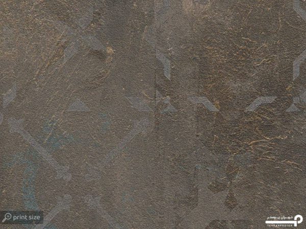 پوستر دیواری لاکچری پتینه 12210600 - Image 5
