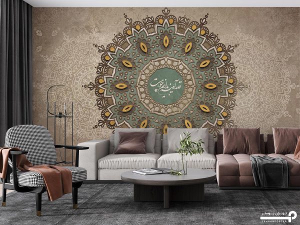 پوستر دیواری ماندالا سنتی 13359200