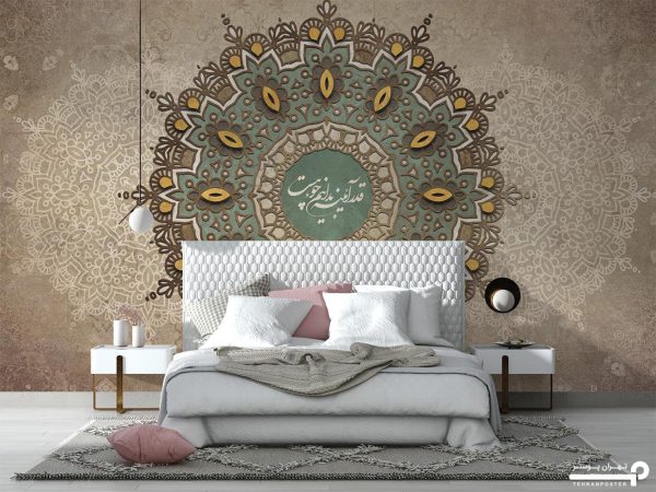 پوستر دیواری ماندالا سنتی 13359200 - Image 3