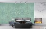 پوستر دیواری مدرن طرح شعر 10043100