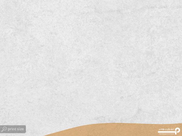 پوستر دیواری مدرن منظره کوه 10195000 - Image 5